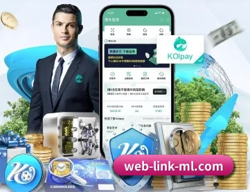 米兰体育官网入口 APP